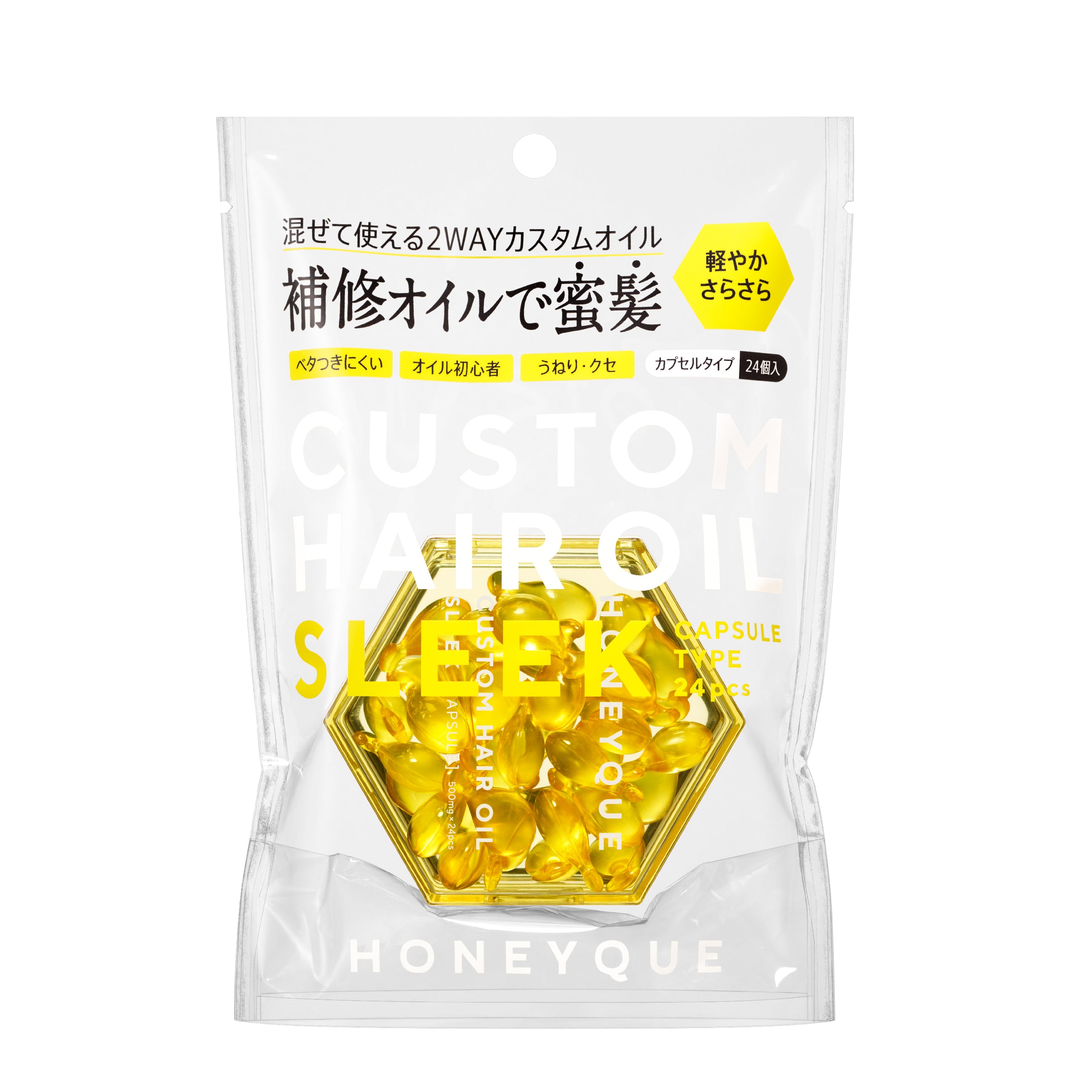 HONEYQUE 蜂蜜蛋白免沖洗護髮膠囊 絲柔順滑 24粒裝